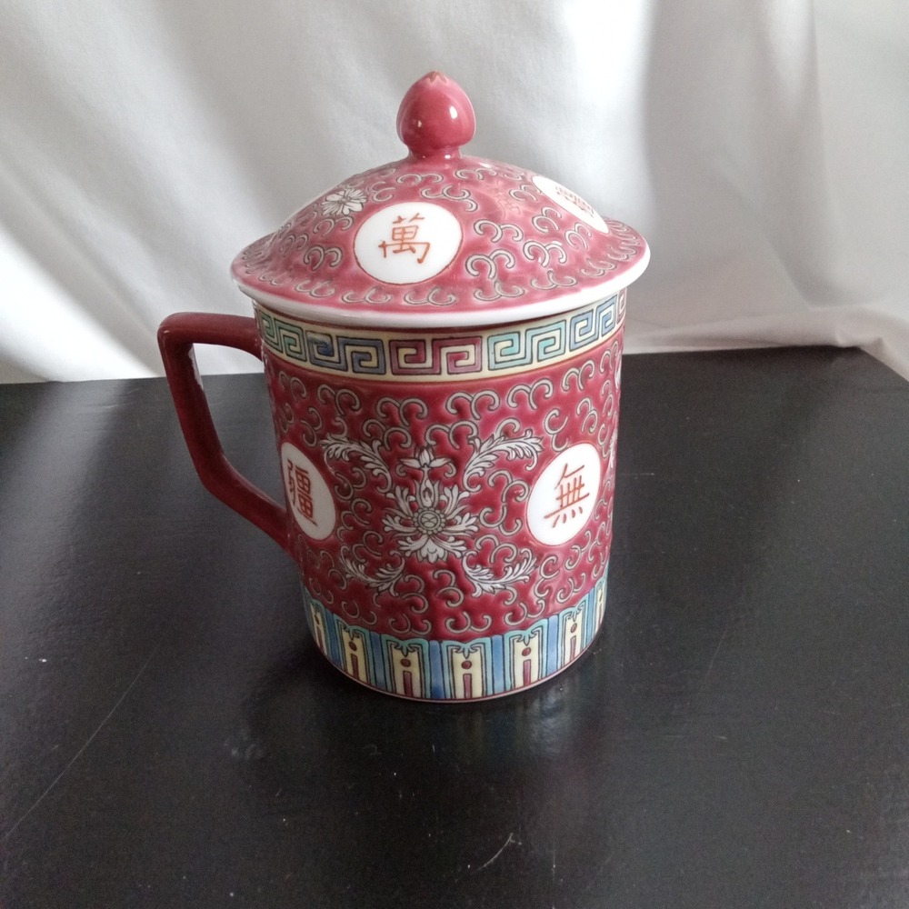 Vintage Jingdezhen Mun Shou Rose Pink Porcelain Tea Mug with Lid Longevity 07‎